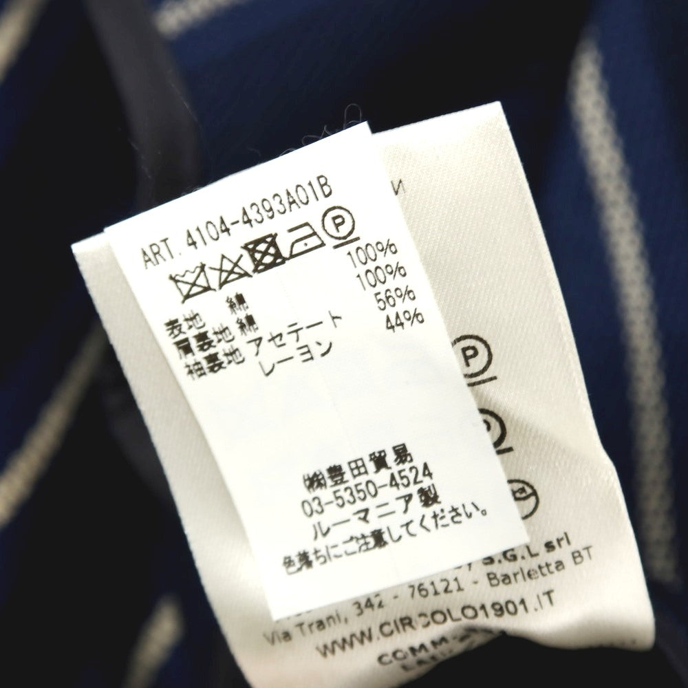 【中古】チルコロ1901 CIRCOLO 1901 コットン ジャージー ストライプ 2B カジュアルジャケット ネイビーxホワイト【サイズ46】【 状態ランクB 】【 メンズ 】