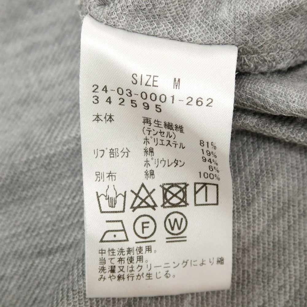 【中古】ブリッラ ペル イル グスト Brilla per il gusto テンセルポリエステル クルーネック 半袖Tシャツ グレー【サイズM】【 状態ランクB 】【 メンズ 】