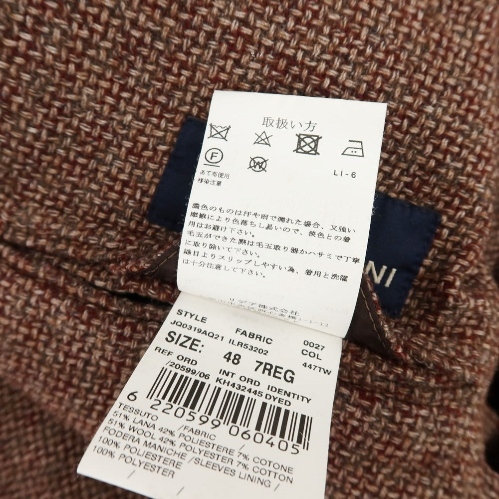 【中古】ラルディーニ LARDINI ウールポリエステルコットン 3B テーラードジャケット ブラウン【 48 】【 状態ランクA 】【 メンズ 】