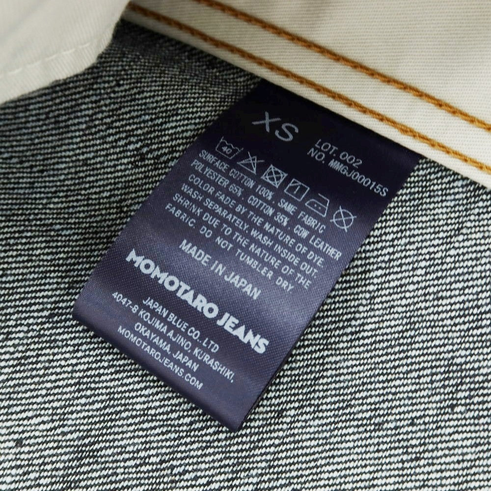 【中古】モモタロウ ジーンズ MOMOTARO JEANS コットン デニムジャケット インディゴ【 XS 】【 状態ランクA 】【 メンズ 】