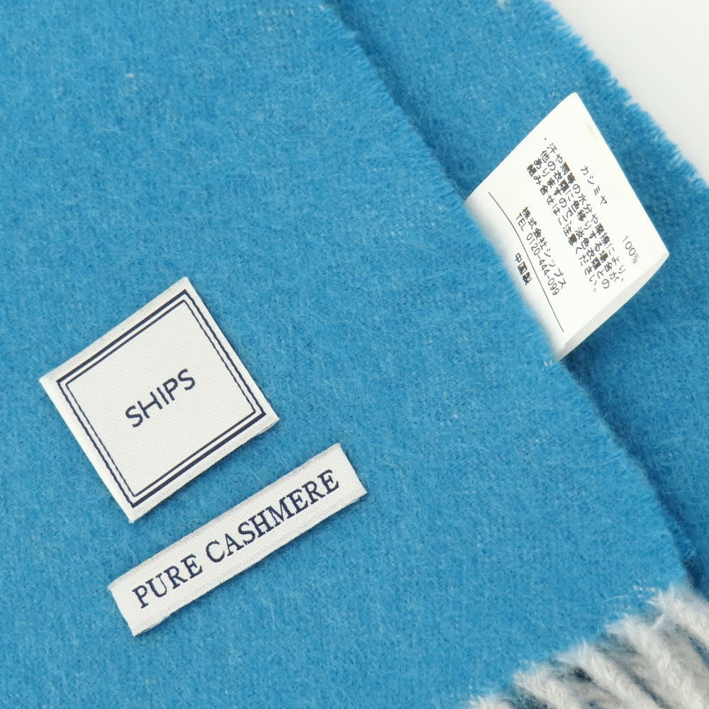 【中古】シップス SHIPS カシミヤ マフラー ライトブルー【 状態ランクB 】【 メンズ 】