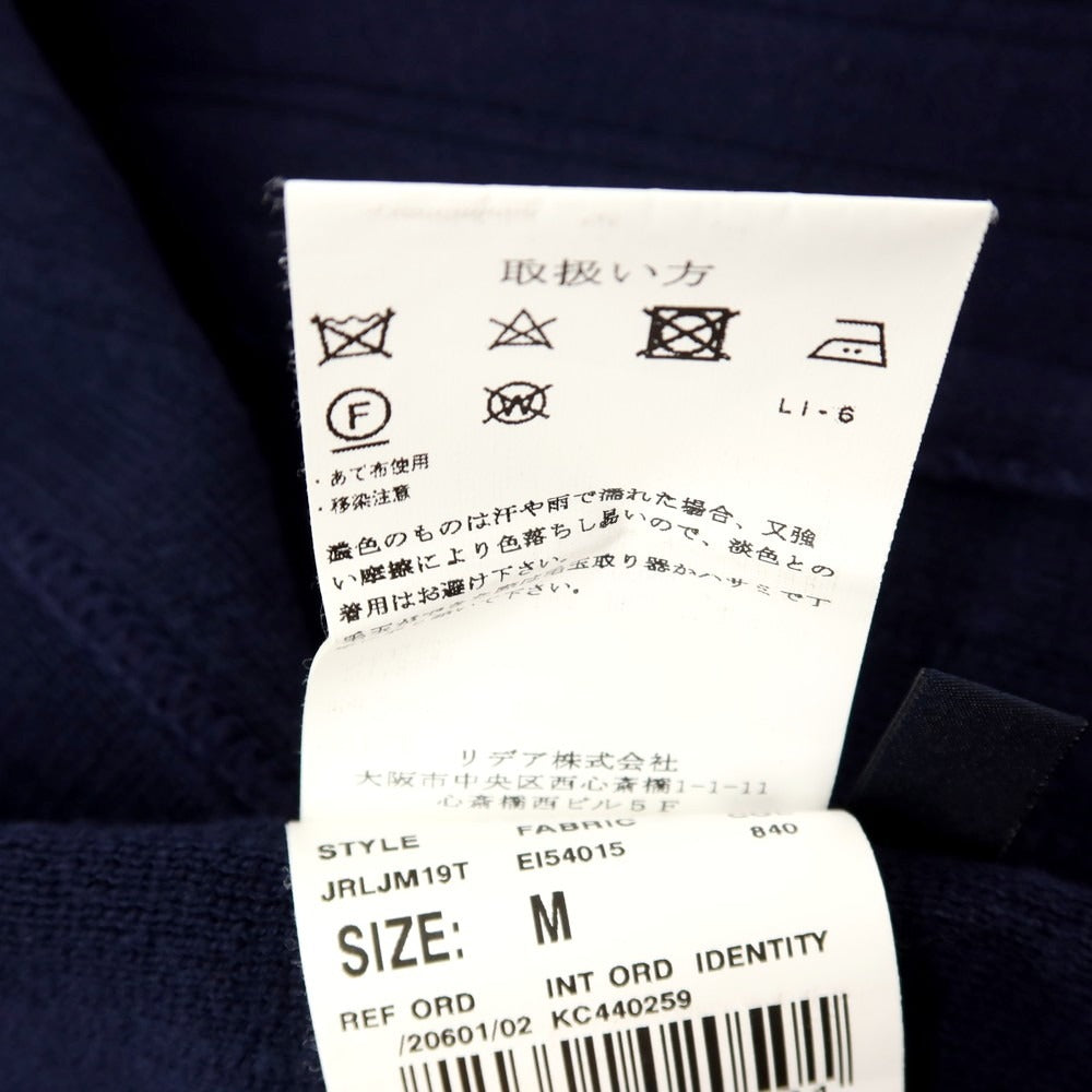 【中古】ラルディーニ LARDINI コットン 2B ニットジャケット ネイビー【サイズM】【 状態ランクC 】【 メンズ 】