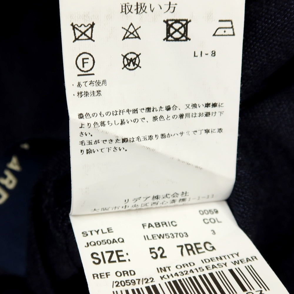 【中古】ラルディーニ LARDINI easy wear ストレッチナイロンウール 3つボタンスーツ セットアップ ネイビー【サイズ52 7REG】【 状態ランクC 】【 メンズ 】