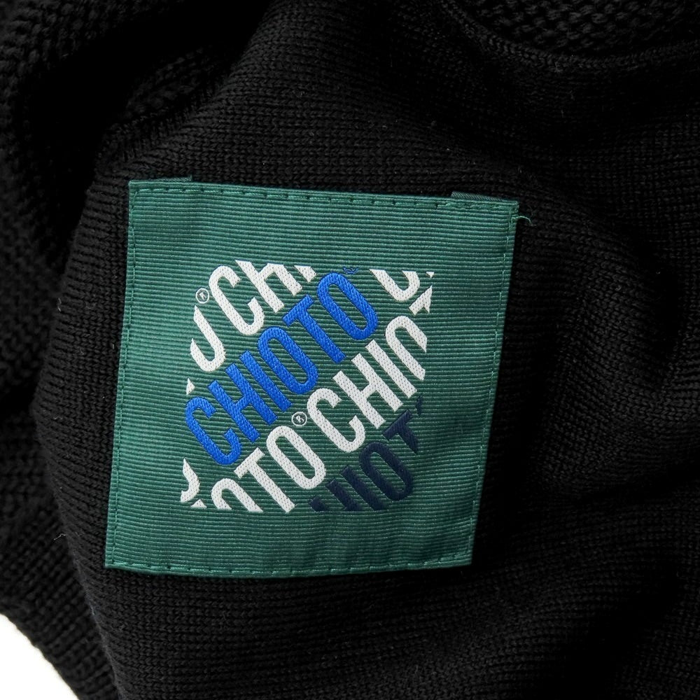 【中古】ザノーネ ZANONE CHIOTO キョート ミドルゲージ ウール スタンドカラー カーディガン ブラック【 52 】【 状態ランクB 】【 メンズ 】