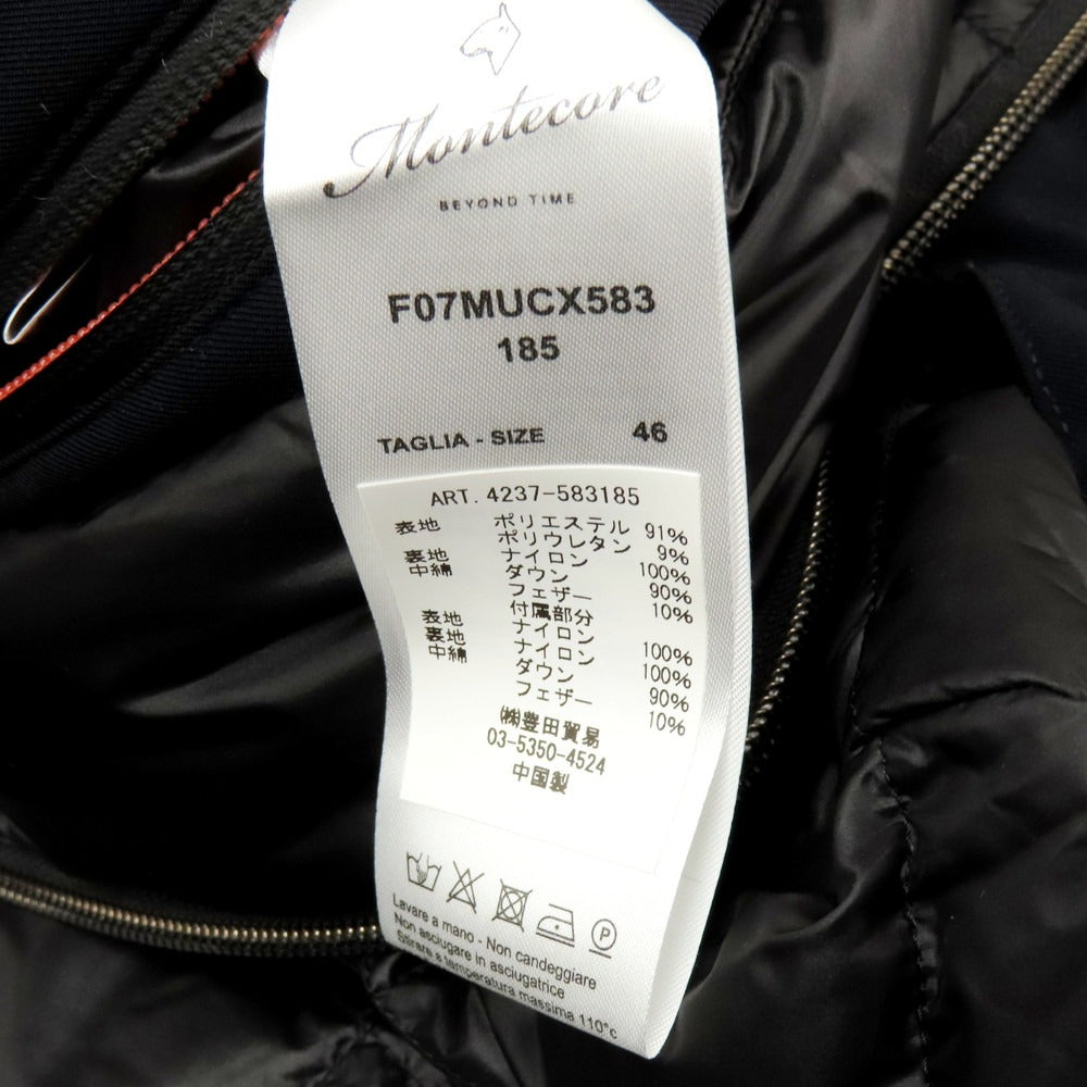 【中古】モンテコーレ Montecore ストレッチ ポリエステル ダウンジャケット ネイビー【 46 】【 状態ランクA 】【 メンズ 】