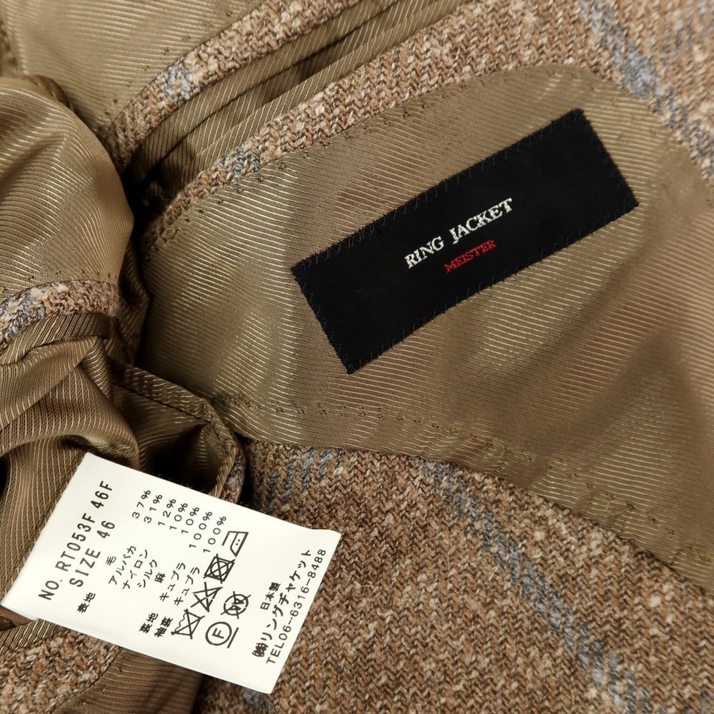 【中古】リングヂャケット RING JACKET MEISTER ウールアルパカナイロンシルクリネン チェック 3B テーラードジャケット ブラウンxネイビー【サイズ46】【 状態ランクC 】【 メンズ 】