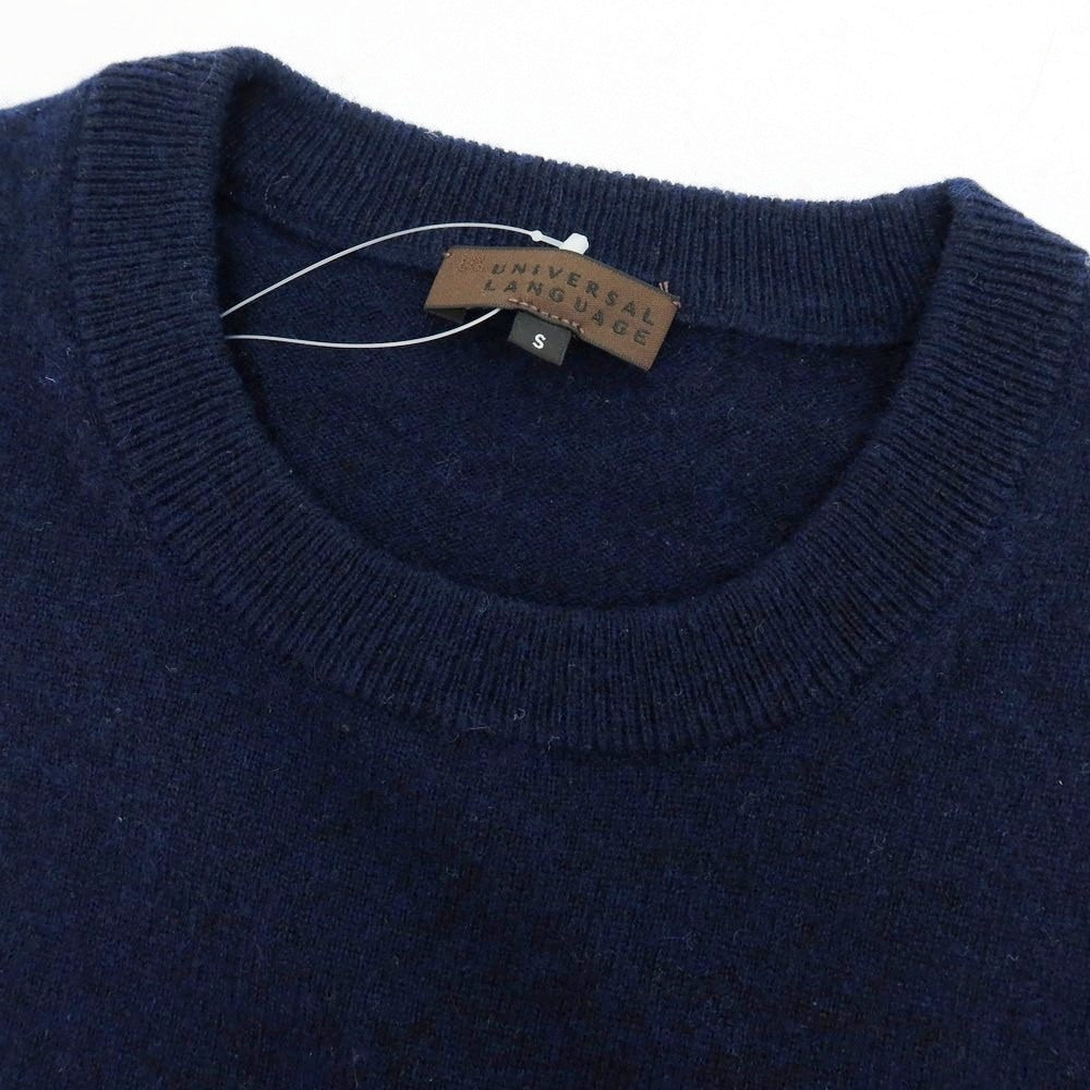 【中古】ユニバーサルランゲージ UNIVERSAL LANGUAGE ウールカシミヤ クルーネック プルオーバーニット ネイビー【 S 】【 状態ランクB 】【 メンズ 】