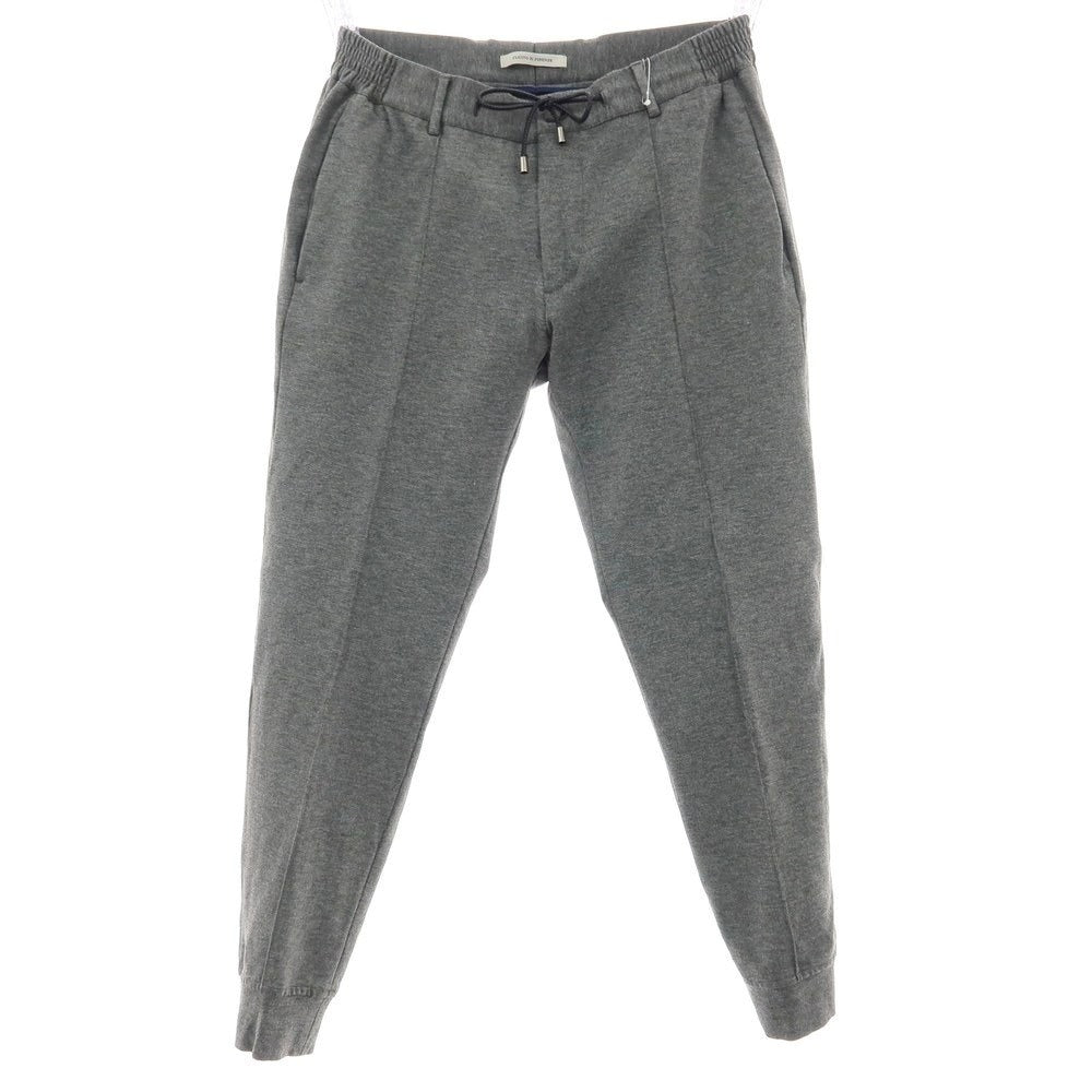 【中古】ジャブス アルキヴィオ giab&