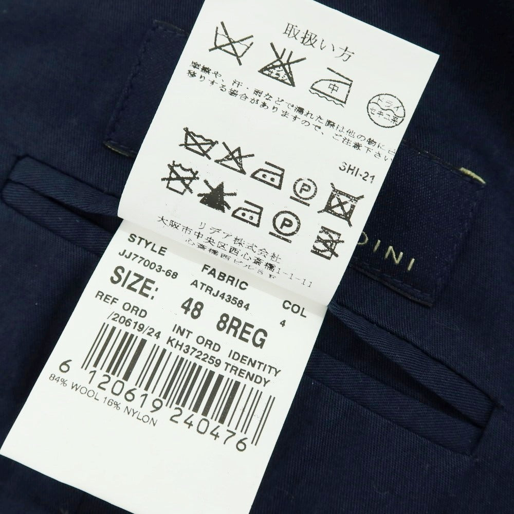 【中古】ラルディーニ LARDINI ウールナイロン ドレス系ジレ ベスト ネイビー【 48 】【 状態ランクB 】【 メンズ 】