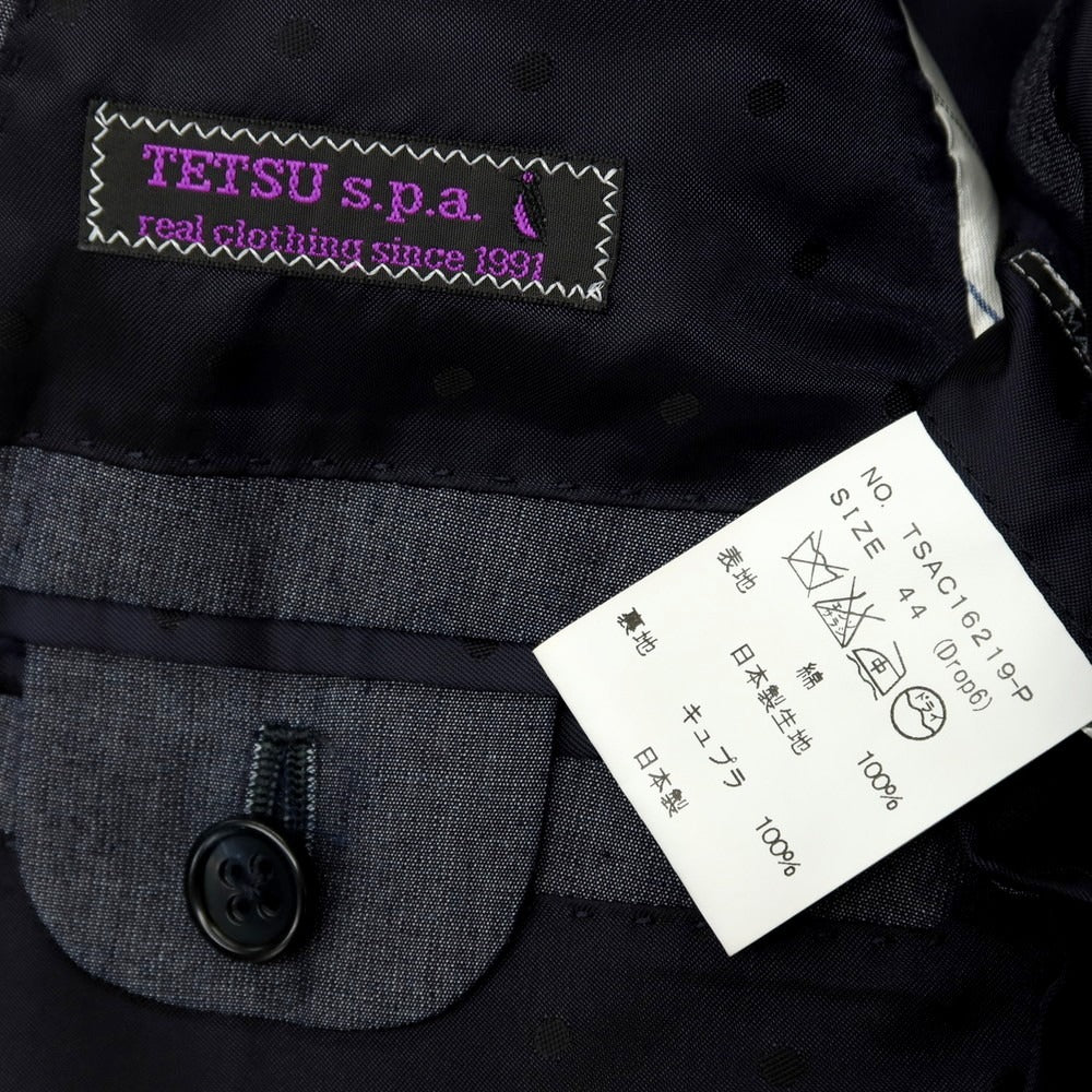 【中古】テツエスピーエー TETSU s.p.a シャンブレーコットン 3つボタンスーツ グレーネイビー【サイズ44】【 状態ランクB 】【 メンズ 】