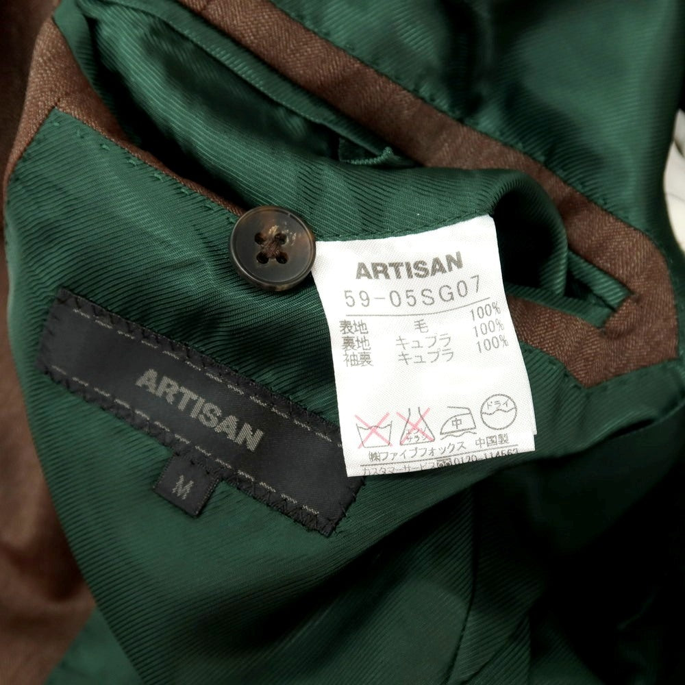 【中古】【未使用】アルチザン ARTISAN ウール 2つボタンスーツ ダークブラウン【 M 】【 状態ランクS 】【 メンズ 】