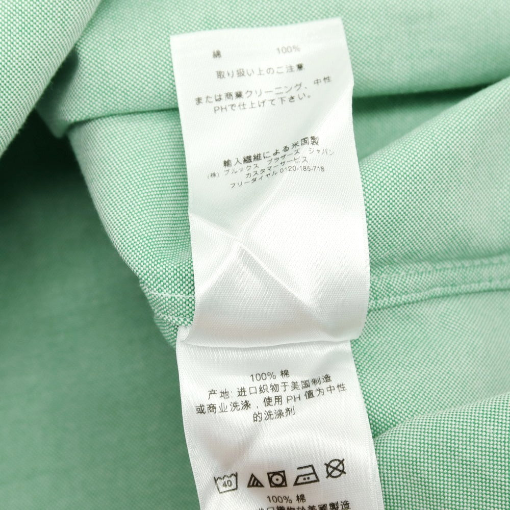 【中古】ブルックスブラザーズ Brooks Brothers MILANO オックスフォード ボタンダウン カジュアルシャツ ライトグリーン【 15 】【 状態ランクB 】【 メンズ 】
