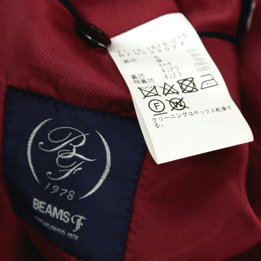 【中古】ビームスエフ BEAMS F ウールリネンモヘヤ ダブル6B ブレザー テーラードジャケット ダークネイビー【サイズ46】【 状態ランクC 】【 メンズ 】