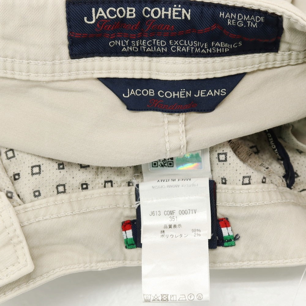 【中古】ヤコブコーエン JACOB COHEN J613 ストレッチ コットン 5ポケットパンツ ライトグレージュ【サイズ32】【 状態ランクC 】【 メンズ 】