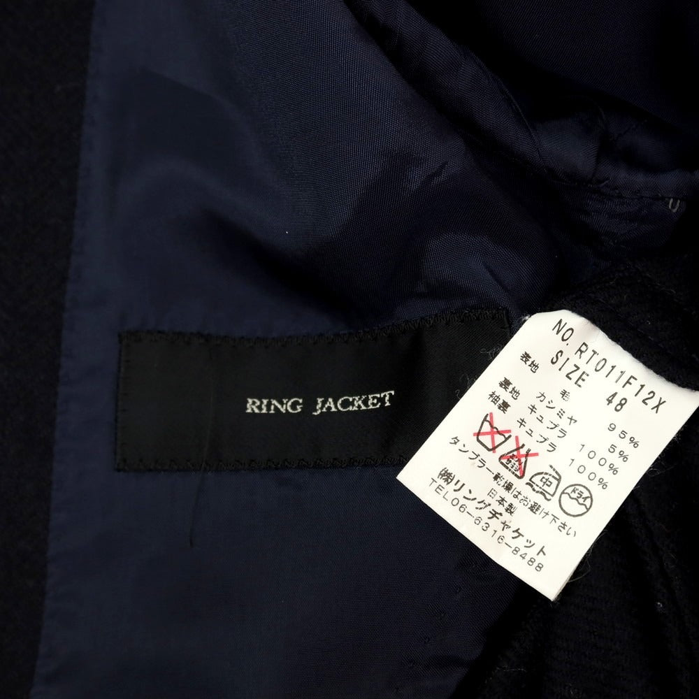 【中古】リングヂャケット RING JACKET ウールカシミヤ ダブル ダブルブレストコート ネイビーxブラック【 48 】【 状態ランクB 】【 メンズ 】
