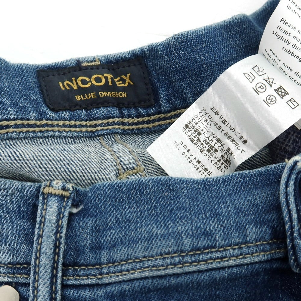 【中古】インコテックス ブルーディヴィジョン INCOTEX BLUE DIVISION ダメージ&リペア加工 ストレッチ コットン デニムパンツ ジーンズ ブルー【 31 】【 状態ランクB 】【 メンズ 】