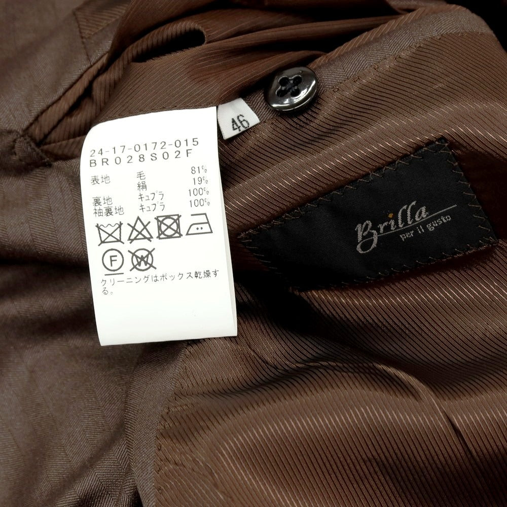 【中古】【未使用】ブリッラ ペル イル グスト Brilla per il gusto ウールシルク ヘリンボーン 3つボタンスーツ ブラウン【サイズ46】【 状態ランクS 】【 メンズ 】