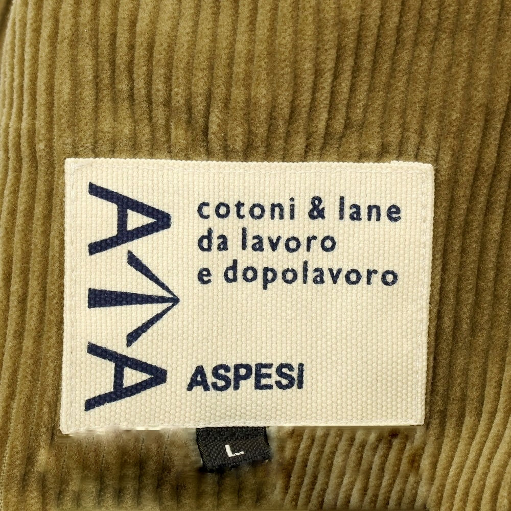 【新品】アスペジ ASPESI コットン 中太畝コーデュロイ 3B カジュアルジャケット カーキベージュ【 L 】【 状態ランクN 】【 メンズ 】