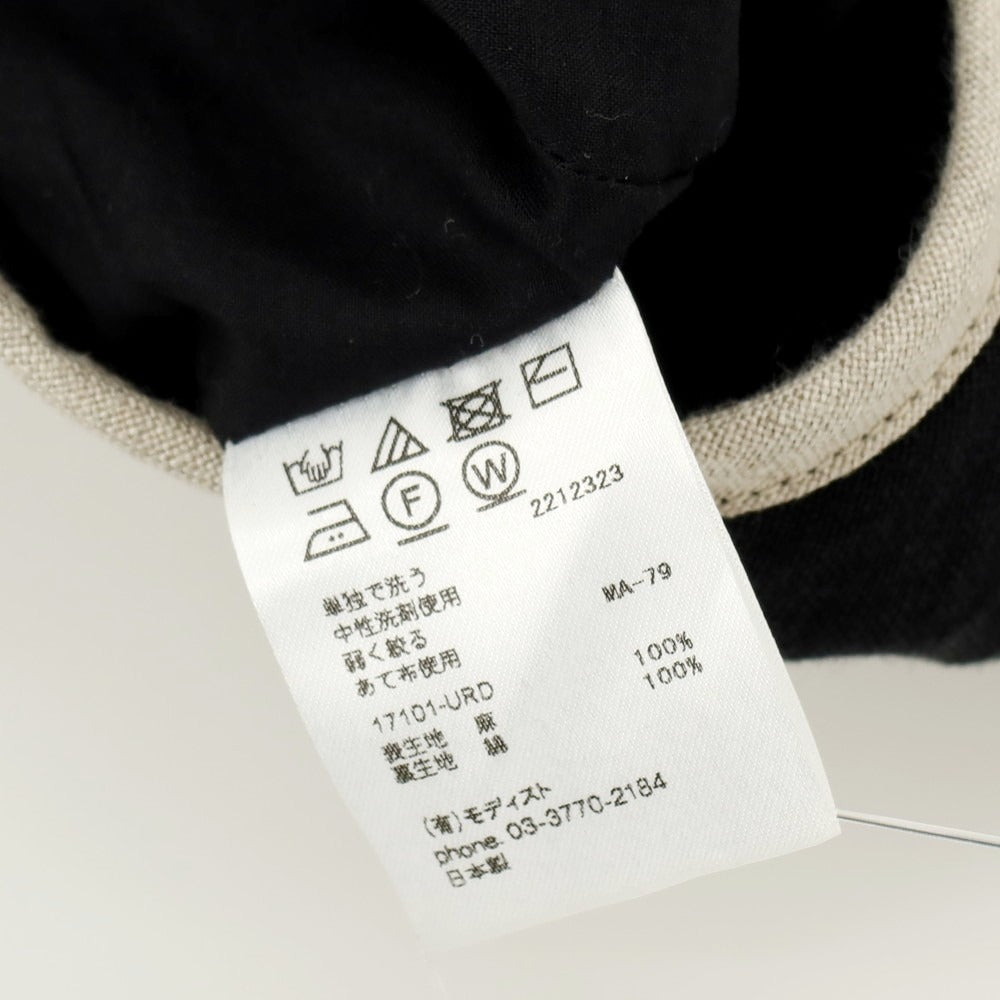 【中古】キジマタカユキ KIJIMA TAKAYUKI リネン ベレー帽 ブラック【 F 】【 状態ランクB 】【 メンズ 】