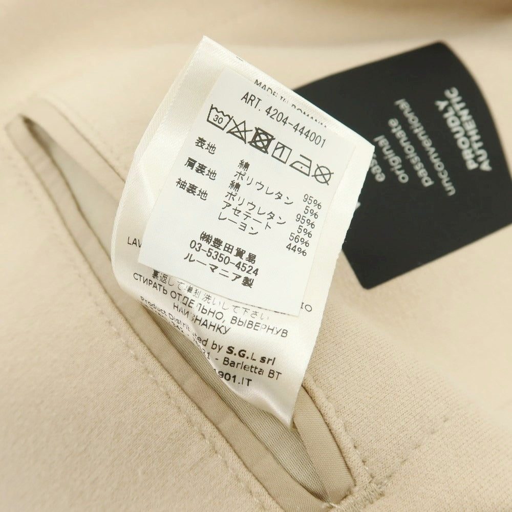 【中古】チルコロ1901 CIRCOLO 1901 コットンジャージー 2つボタンスーツ ベージュ【サイズ上46/下48 】【 状態ランクC 】【 メンズ 】