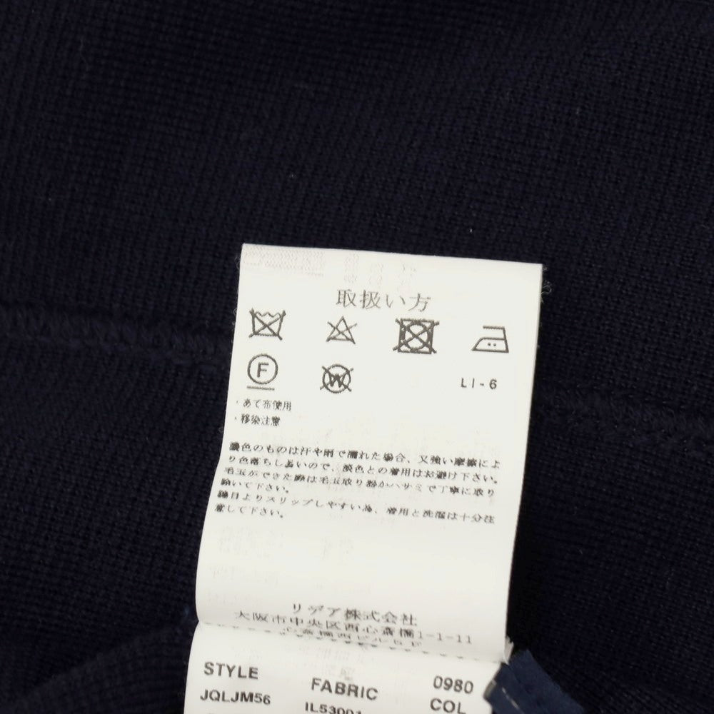 【中古】ラルディーニ LARDINI ウール 2B ニットジャケット ネイビー【 XS 】【 状態ランクB 】【 メンズ 】