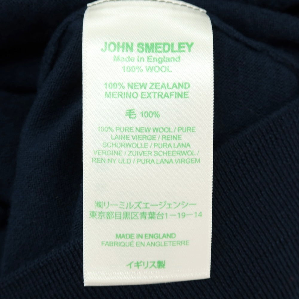 【中古】ジョンスメドレー JOHN SMEDLEY ハイゲージ ウール Vネック プルオーバーニット グリーンネイビー系【サイズS】【 状態ランクA 】【 メンズ 】