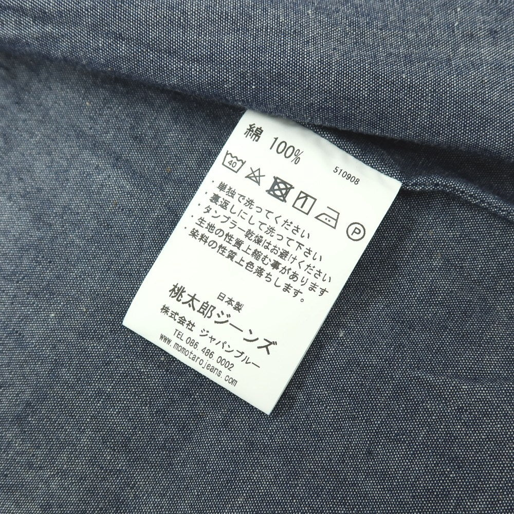 【中古】モモタロウ ジーンズ MOMOTARO JEANS コットン ベスト ネイビーブルー【サイズ36】【 状態ランクB 】【 メンズ 】