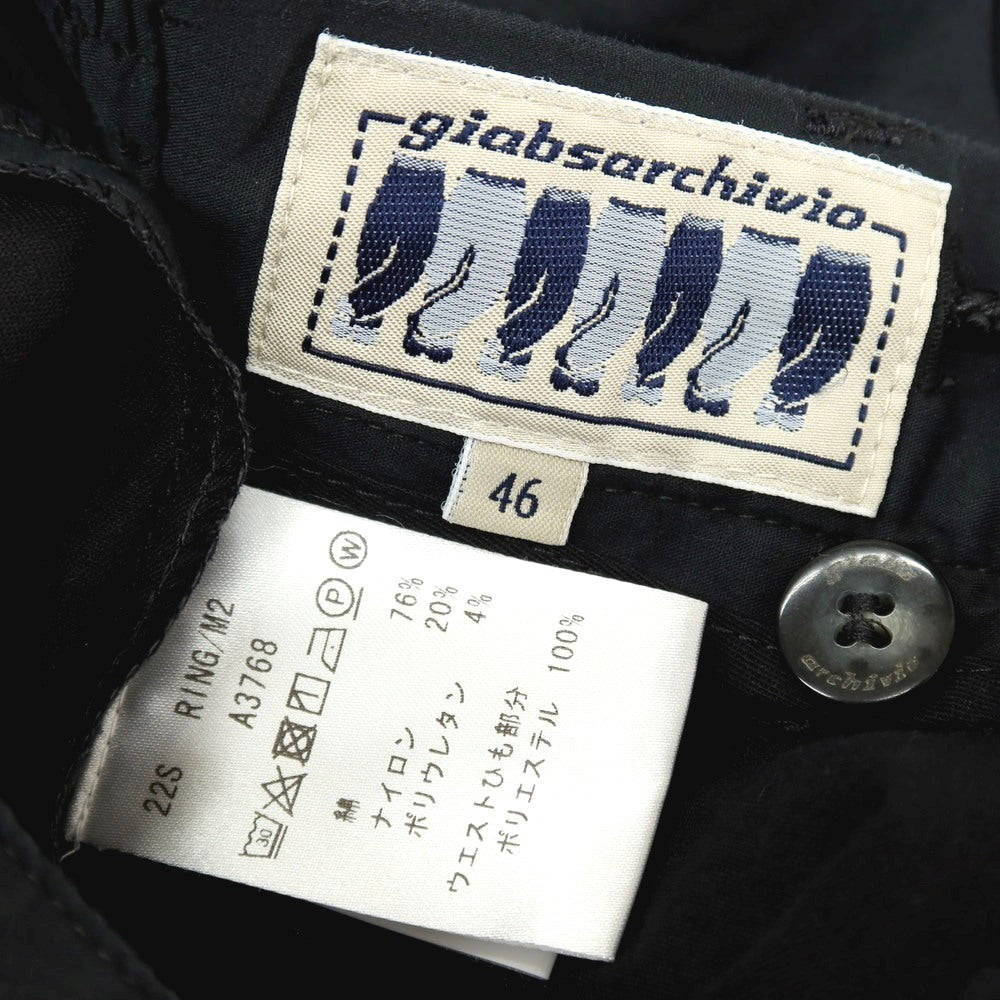 【SALE30%OFF/返品不可】【中古】ジャブス アルキヴィオ giab&