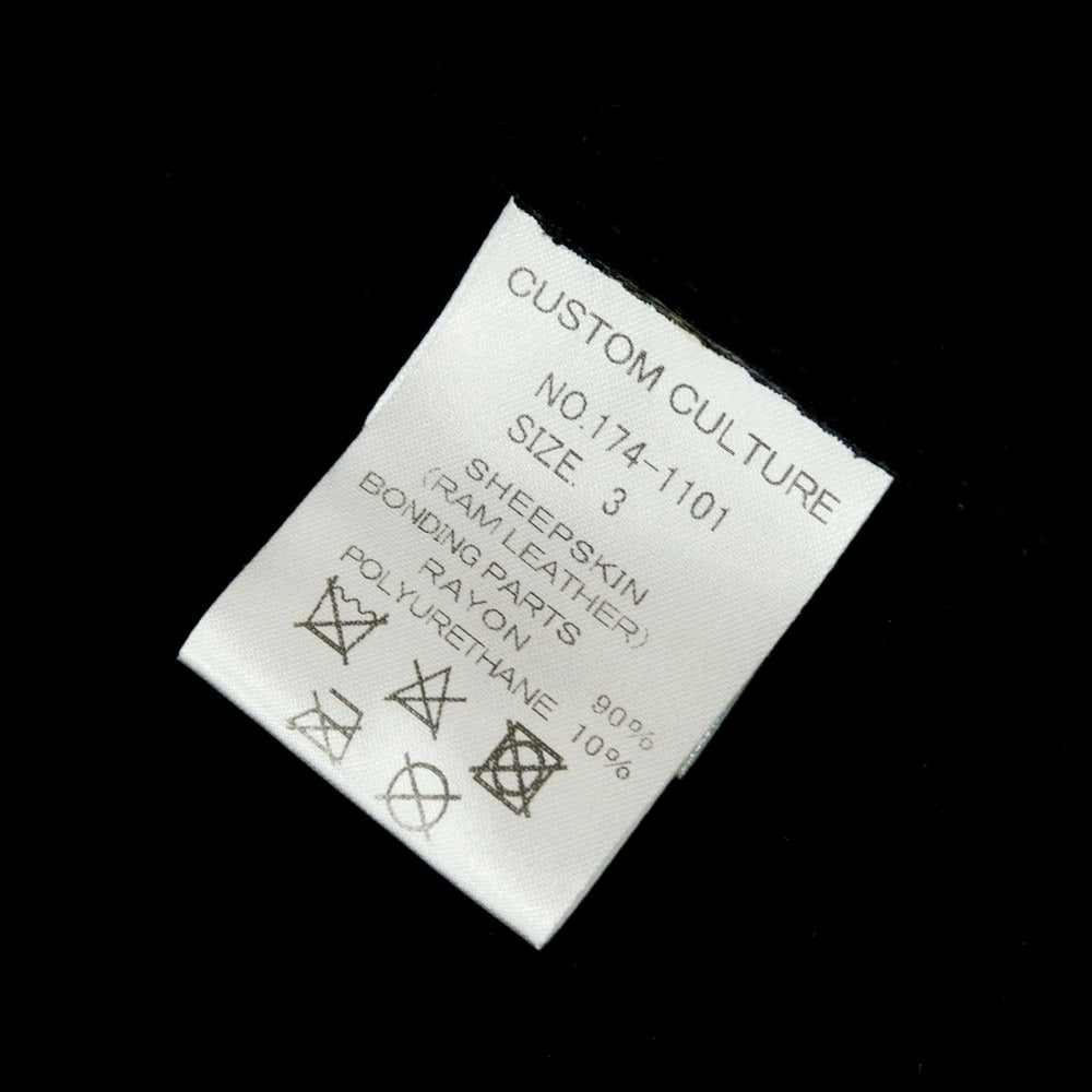 【中古】カスタムカルチャー CUSTOM CULTURE シープスキン ライダースジャケット ブラック【サイズ3】【 状態ランクB 】【 メンズ 】