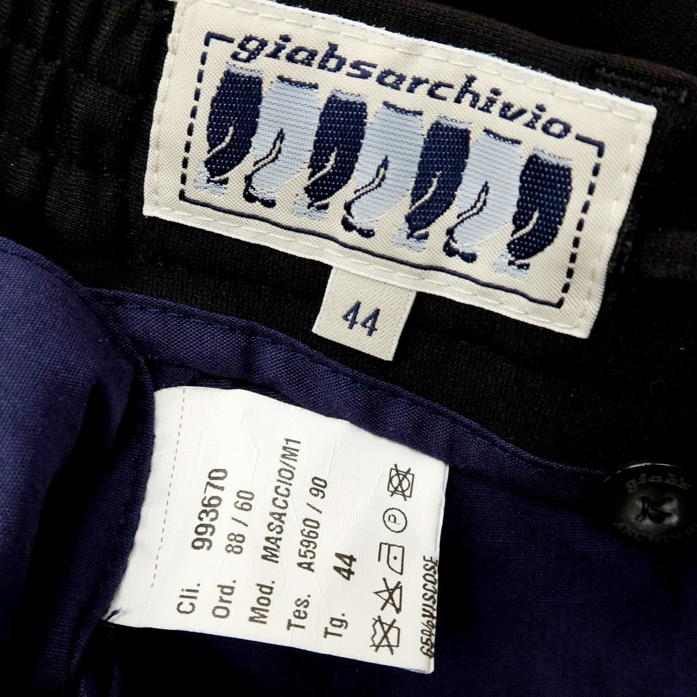 【中古】ジャブス アルキヴィオ giab&