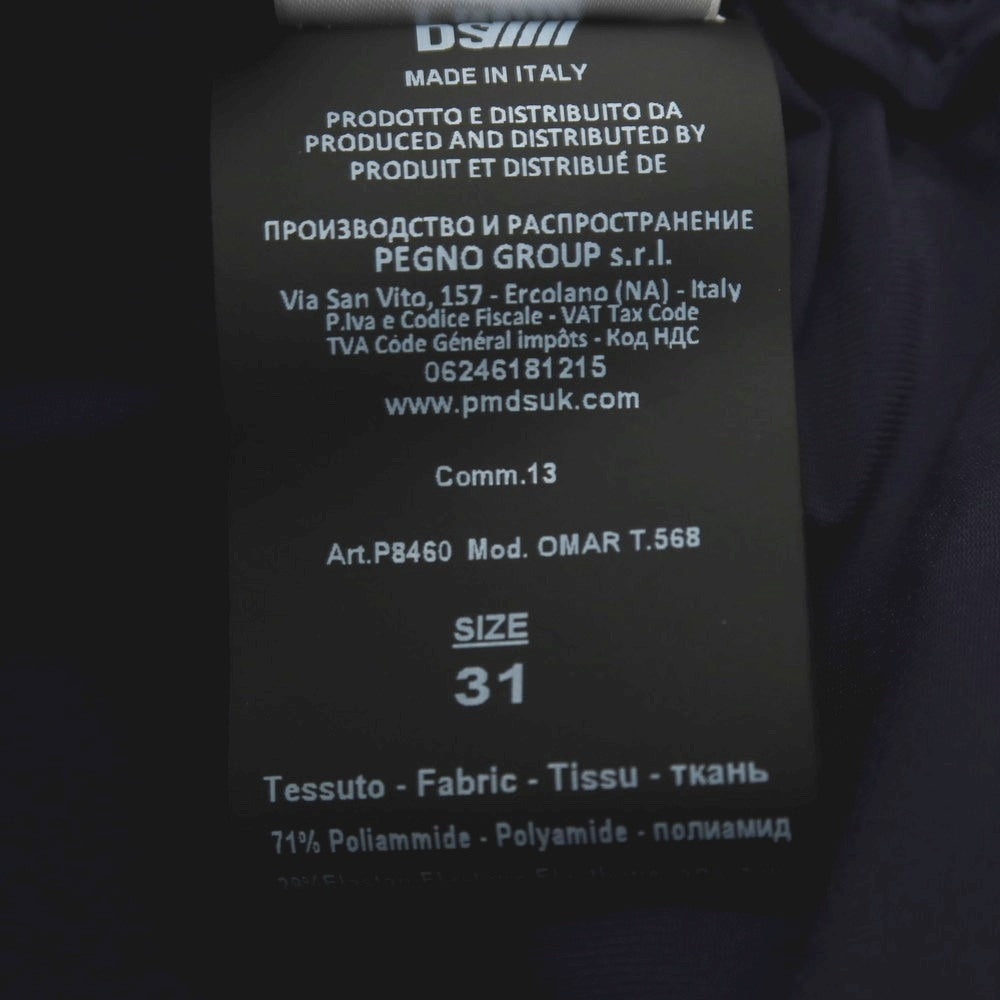 【新品アウトレット】ピーエムディーエス PMDS OMAR PR ハイパーストレッチ ナイロン イージーパンツ ネイビー【サイズ31】【 状態ランクN- 】【 メンズ 】