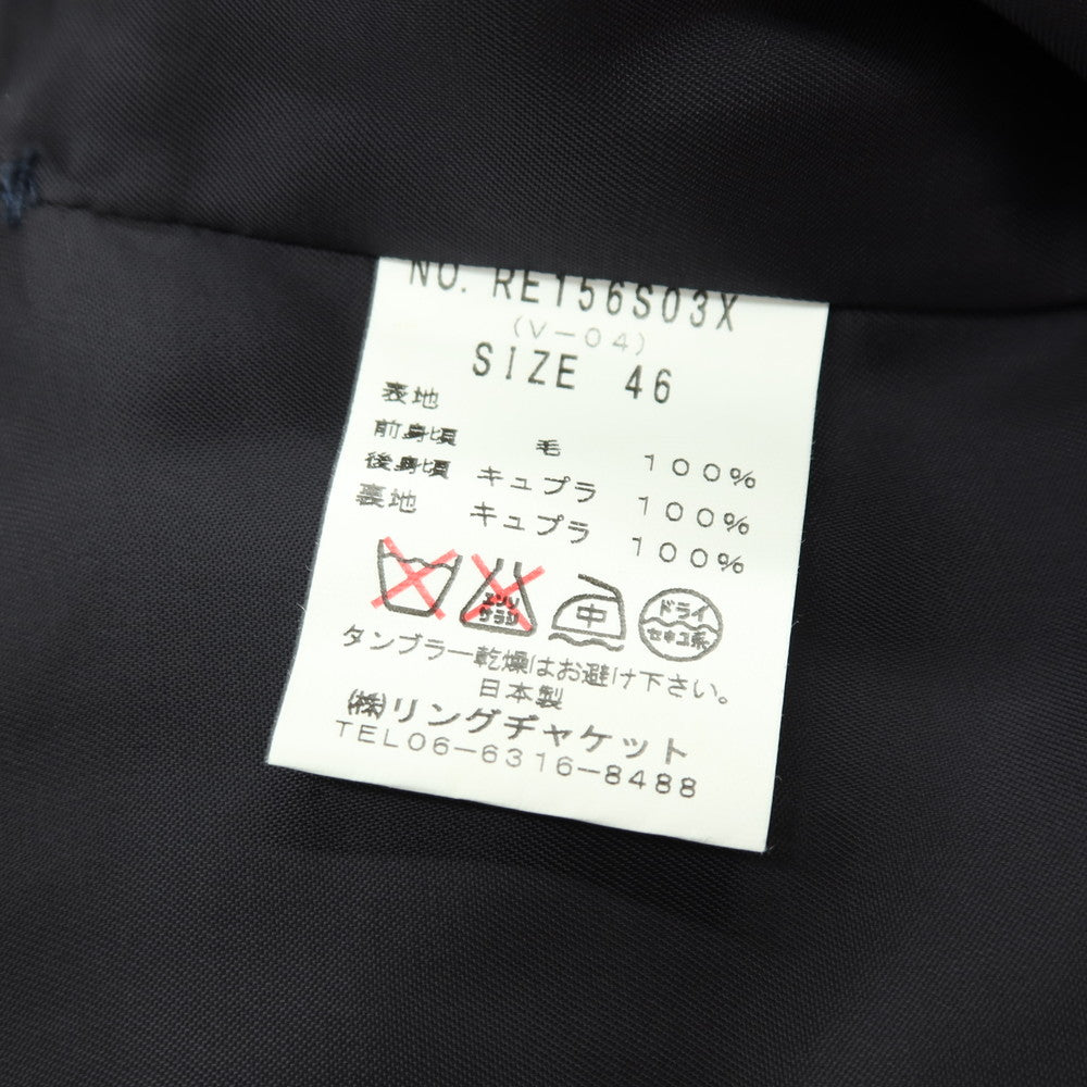 【中古】リングヂャケット RING JACKET FOUR SEASONS Super130’S ウール ドレス系ジレ ベスト ネイビー【サイズ46】【 状態ランクA 】【 メンズ 】