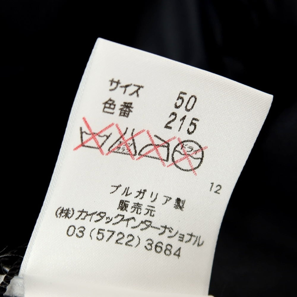 【中古】ピューテリー PEUTEREY ナイロン ステンカラーコート ネイビー【サイズ50】【 状態ランクC 】【 メンズ 】