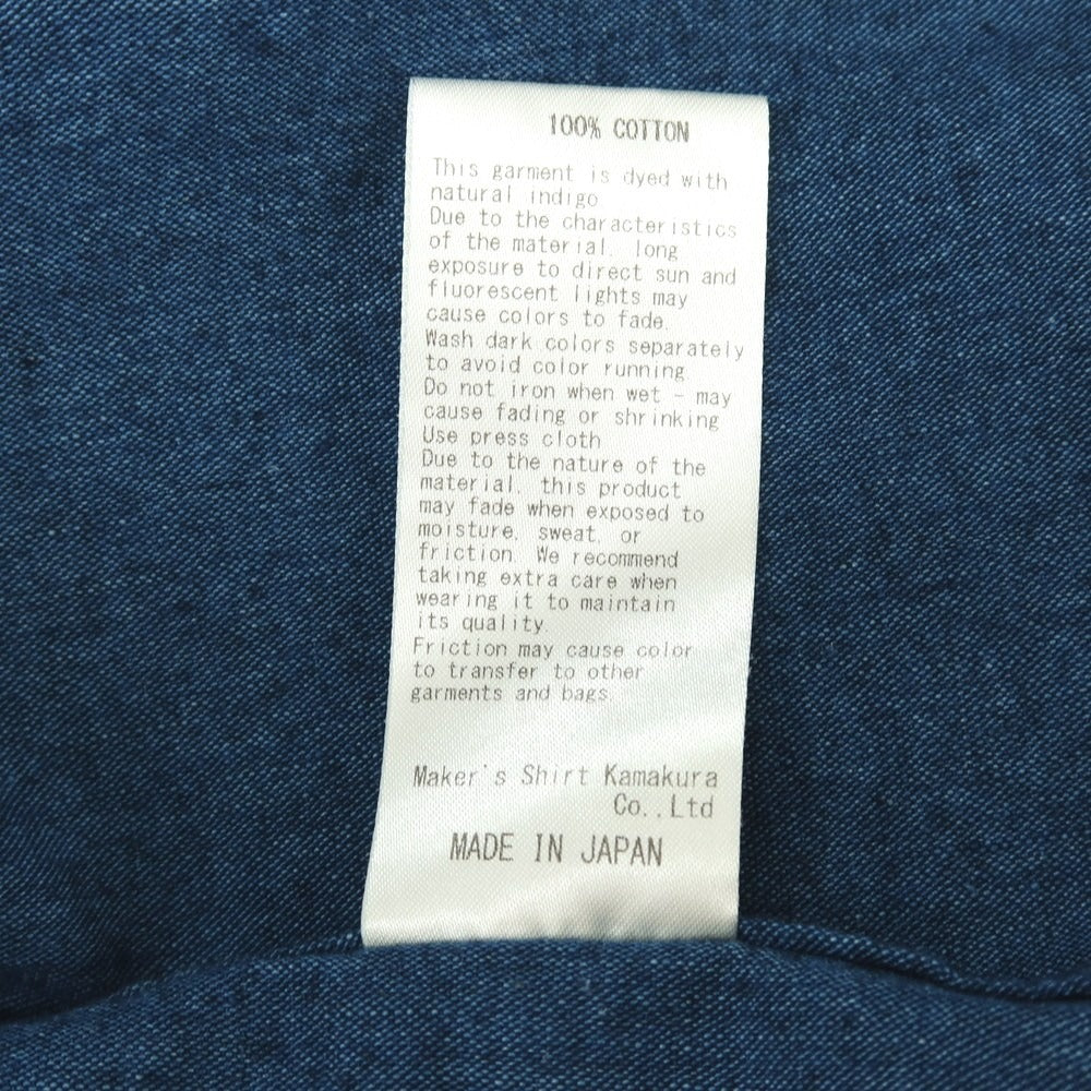 【中古】メイカーズシャツ カマクラ Makers Shirt 鎌倉 コットン プルオーバー カジュアルシャツ ネイビー【サイズL】【 状態ランクC 】【 メンズ 】