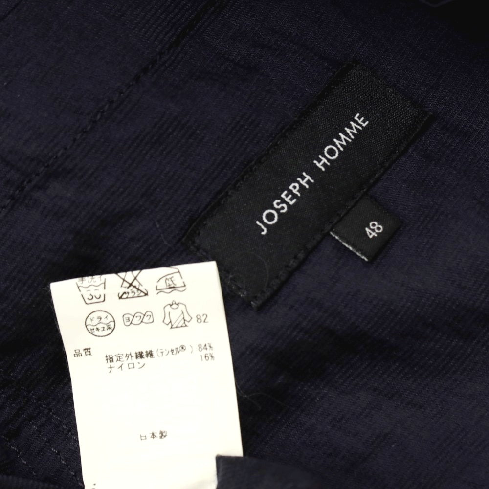 【中古】ジョセフ JOSEPH テンセルナイロン 2B カジュアルジャケット ネイビー【サイズ48】【 状態ランクC 】【 メンズ 】