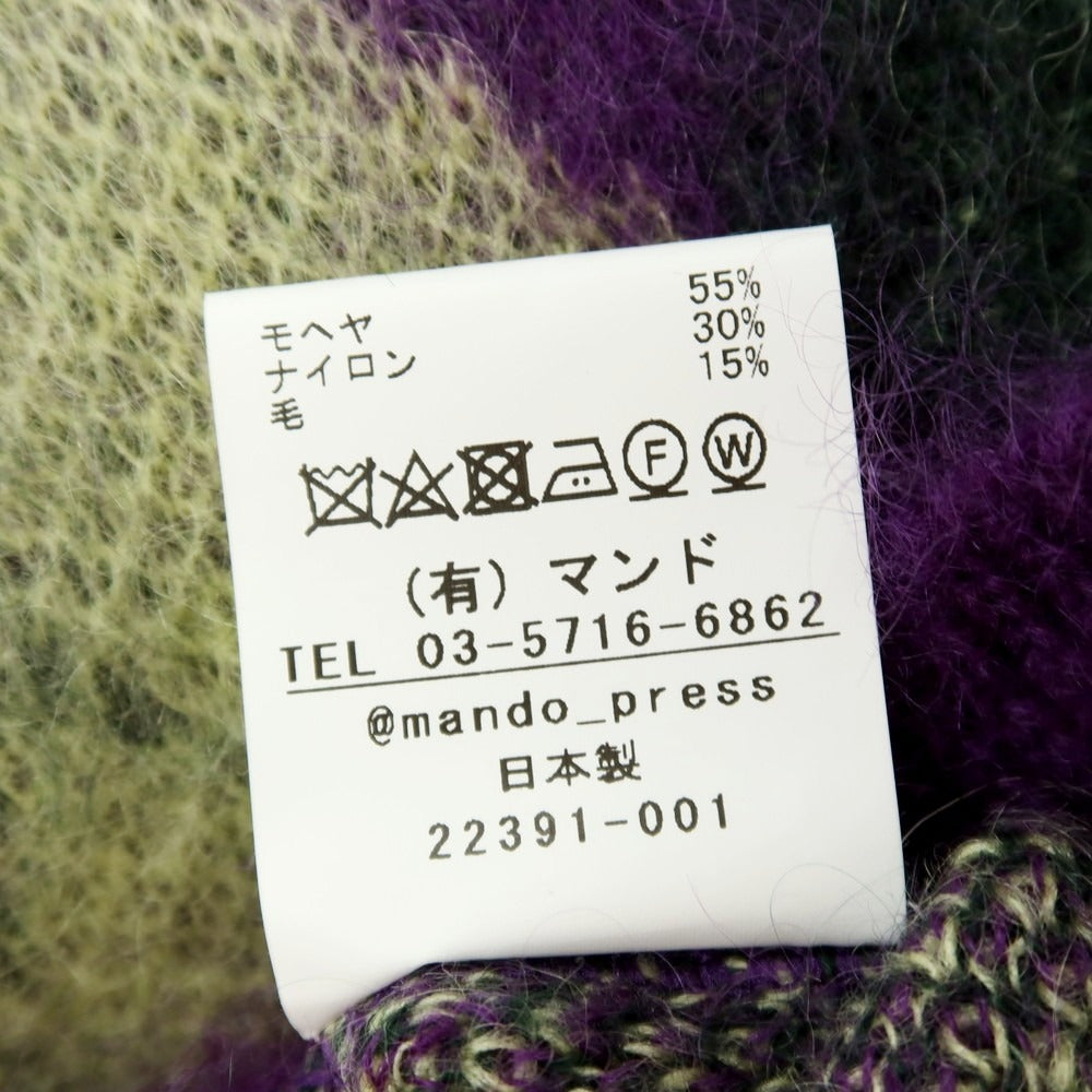 【中古】マンド Mando モヘヤナイロンウール アーガイル カーディガン パープルxグリーン【サイズ2】【 状態ランクB 】【 メンズ 】