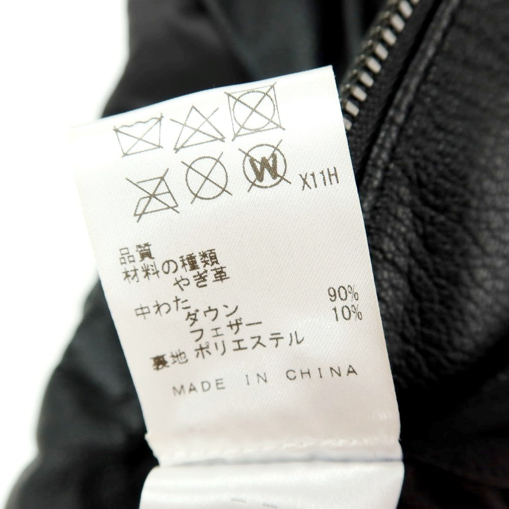 【中古】ジョゼフオム JOSEPH HOMME ゴートレザー スタンドカラー ダブルジップ ダウンベスト ブラック【サイズ46】【 状態ランクA 】【 メンズ 】