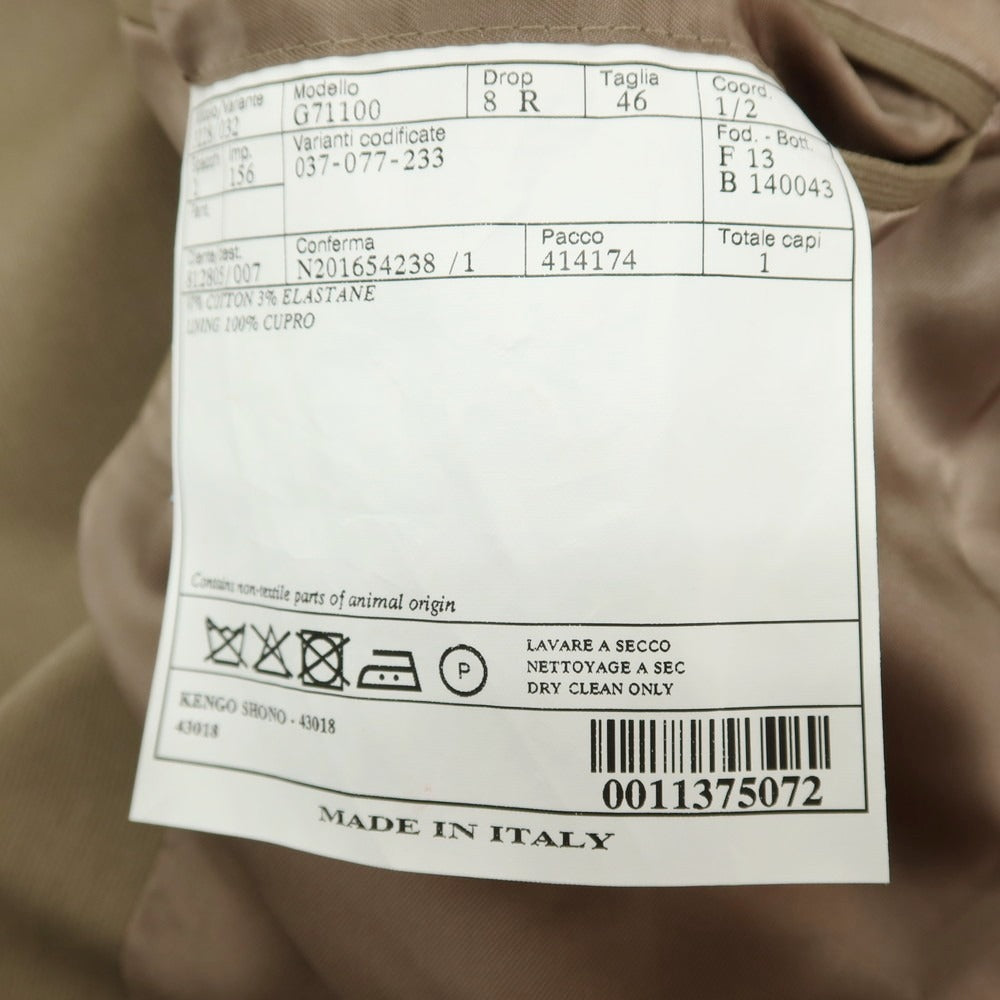 【中古】ベルベスト Belvest ストレッチ コットン 3つボタンスーツ グレージュ【サイズ上46/下48】【 状態ランクD 】【 メンズ 】