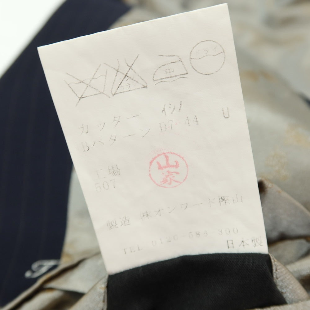 【中古】イセタンメンズ ISETAN MENS ウール ピンストライプ 2つボタンスーツ ネイビー【サイズ表記なし(S位)】【 状態ランクB 】【 メンズ 】