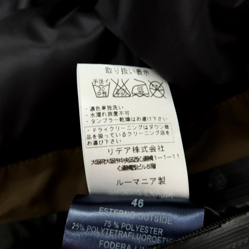 【中古】ヘルノ Herno Laminar GORE-TEX スタンドカラー ダウンコート ダークオリーブ【サイズ46】【 状態ランクC 】【 メンズ 】
