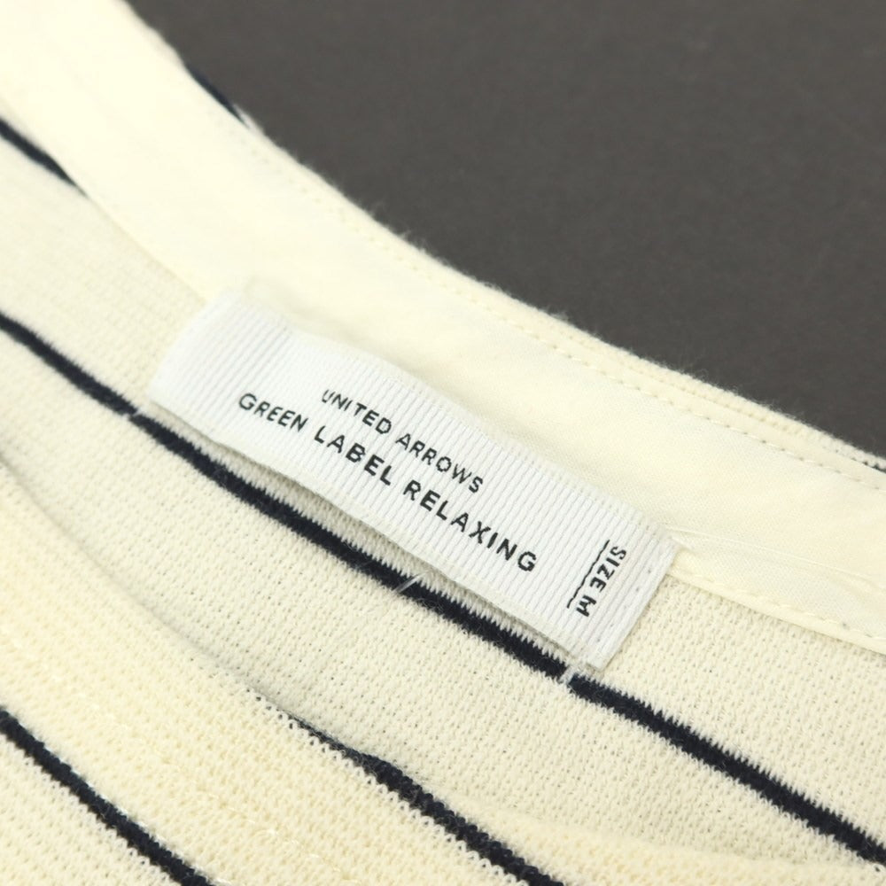 【中古】グリーンレーベルリラクシング green label relaxing コットン ボーダー クルーネック 半袖Tシャツ クリームxブラック【サイズM】【 状態ランクB 】【 メンズ 】