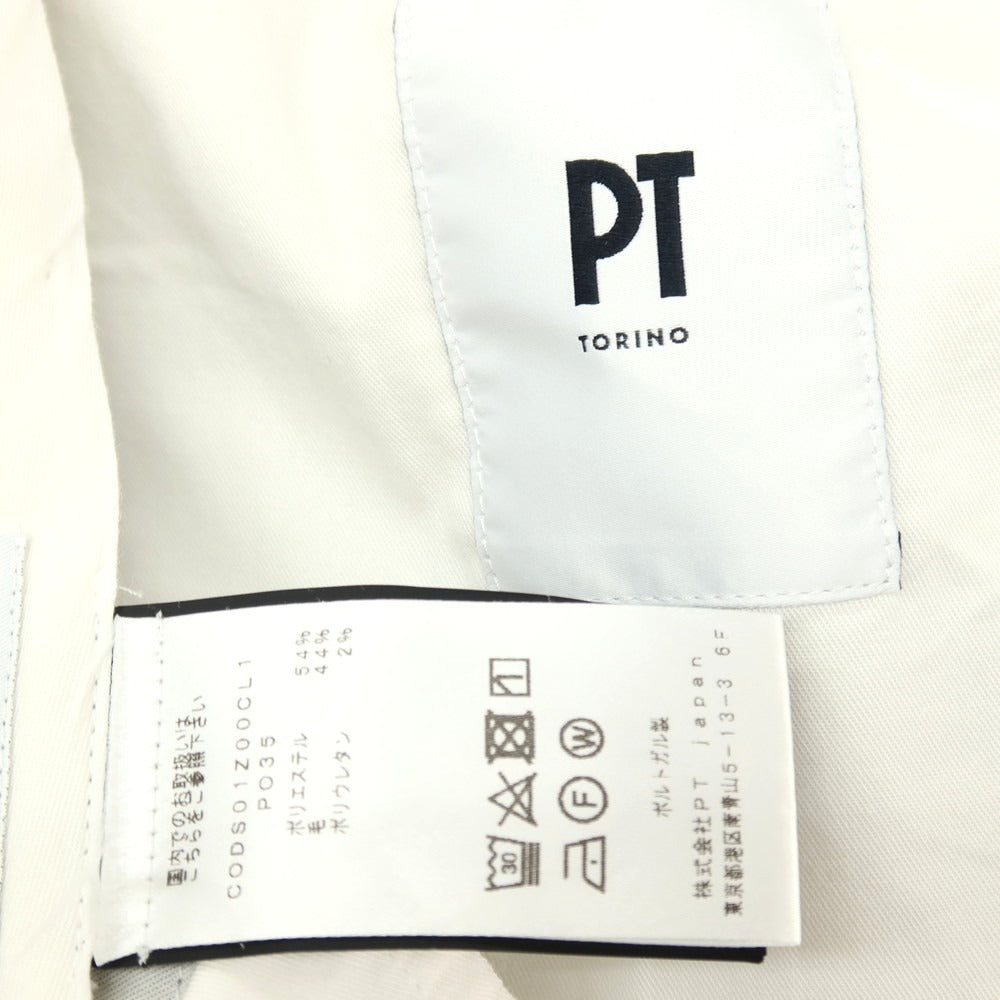 【中古】ピーティートリノ PT TORINO ストレッチ ポリエステルウール ドレススラックスパンツ グレー【サイズ44】【 状態ランクD 】【 メンズ 】