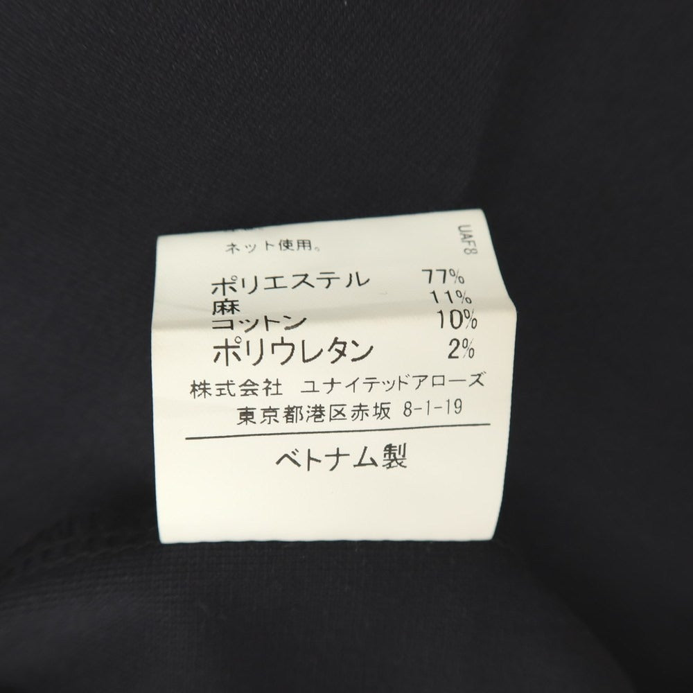 【中古】グリーンレーベルリラクシング green label relaxing ストレッチ ポリエステルリネンコットン ボタンレス カーディガン ダークネイビー【サイズM】【 状態ランクC 】【 メンズ 】