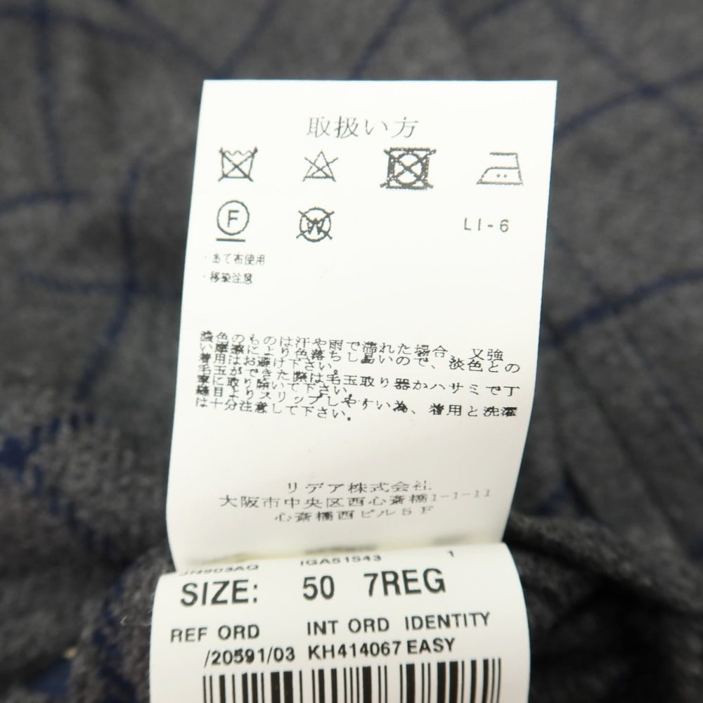 【中古】ラルディーニ LARDINI ウール ウィンドウペーンチェック 3B テーラードジャケット グレーxネイビー【サイズ50】【 状態ランクA 】【 メンズ 】