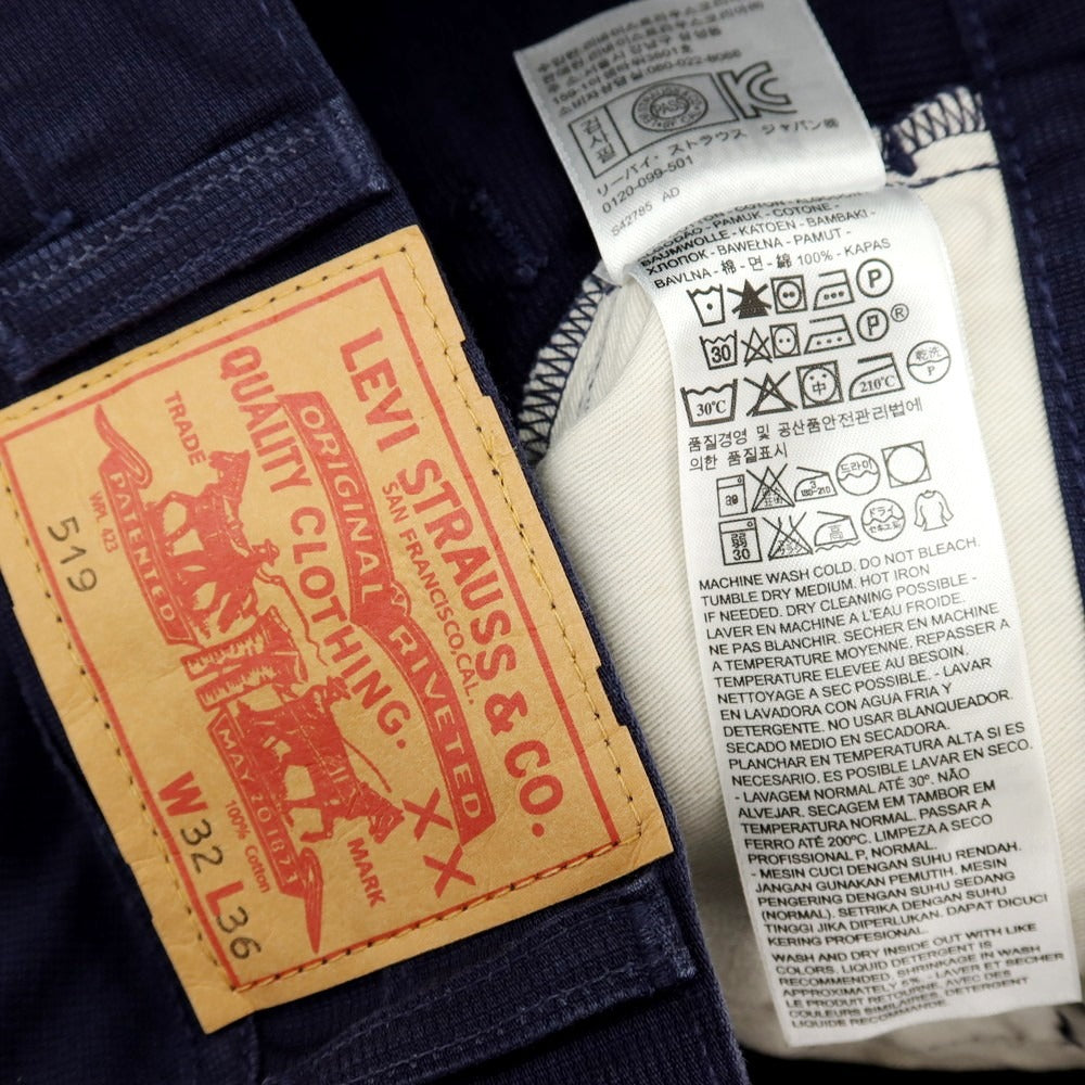 【中古】リーバイス Levi&
