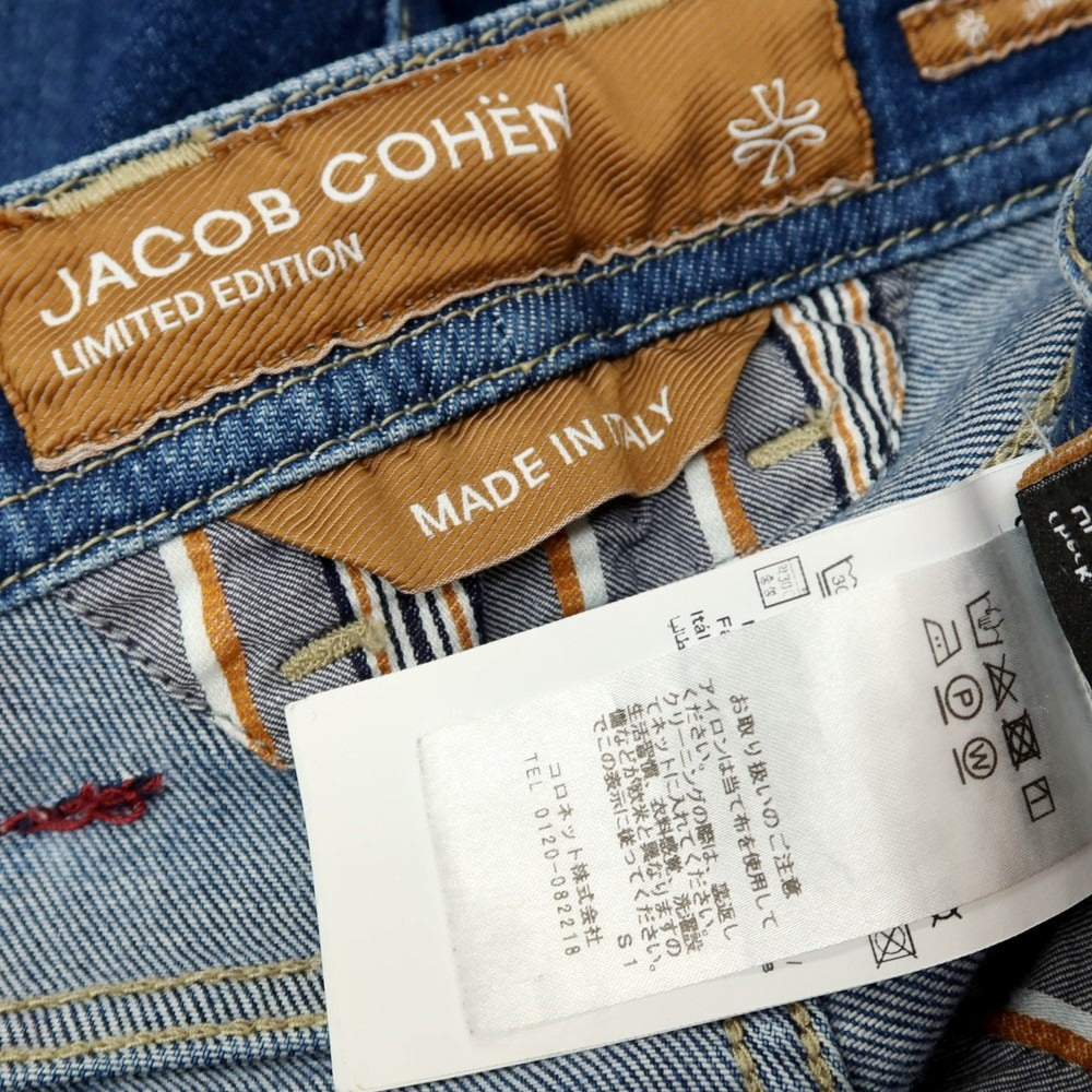 【中古】ヤコブコーエン JACOB COHEN NICK LTD ストレッチ コットンエラストマルチエステル デニムパンツ ジーンズ ブルー【サイズ30】【 状態ランクB 】【 メンズ 】
