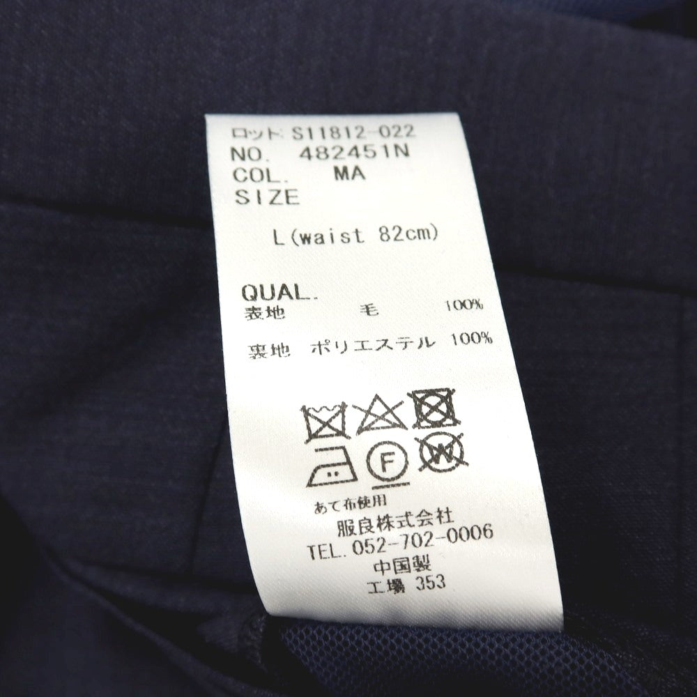【中古】ユニバーサルランゲージ UNIVERSAL LANGUAGE ウール ドレススラックスパンツ ネイビー【サイズL】【 状態ランクA 】【 メンズ 】