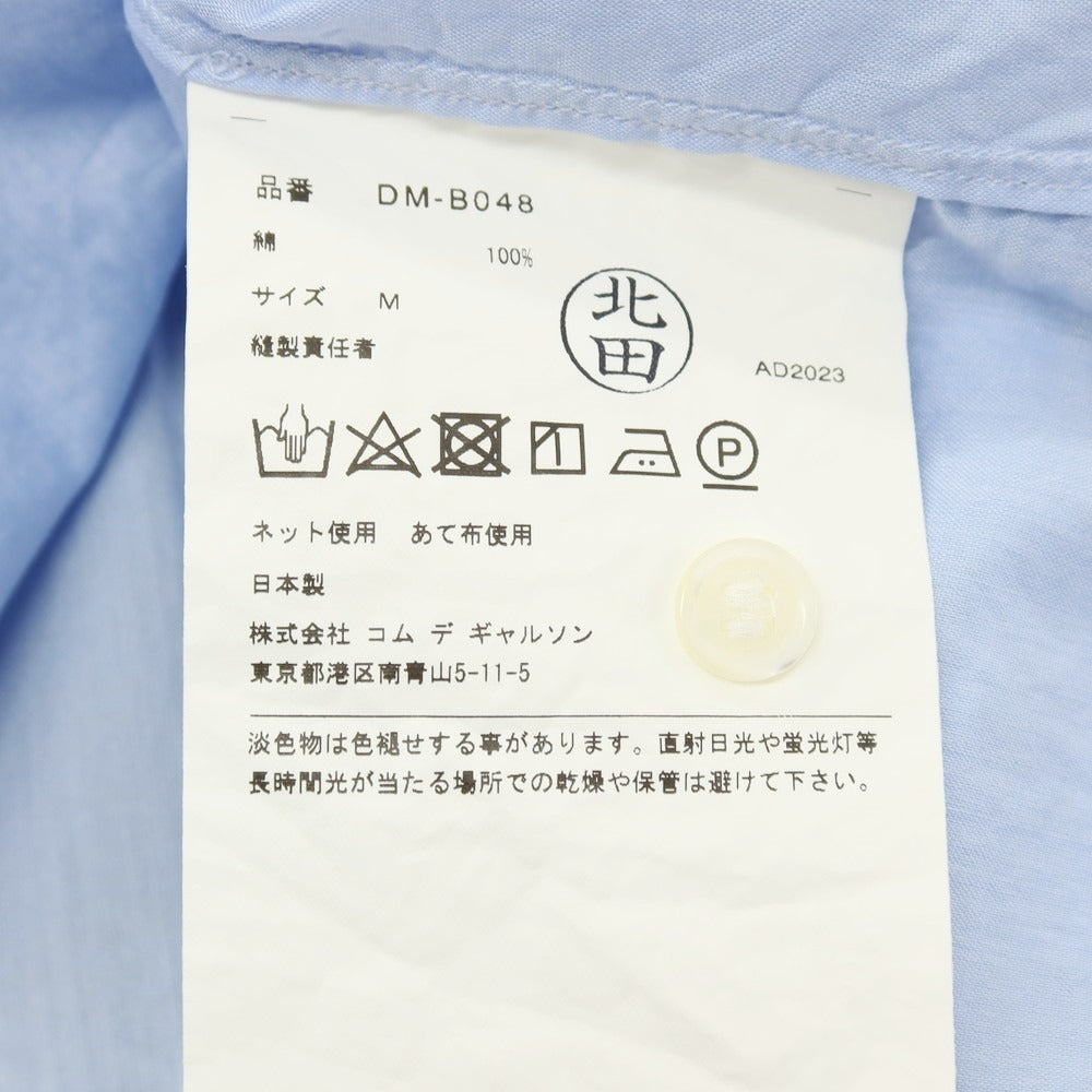 【中古】コムデギャルソン オムドゥ COMME des GARCONS HOMME DEUX 2024年春夏 コットン レギュラーカラー 半袖シャツ ライトブルー【サイズM】【 状態ランクB 】【 メンズ 】