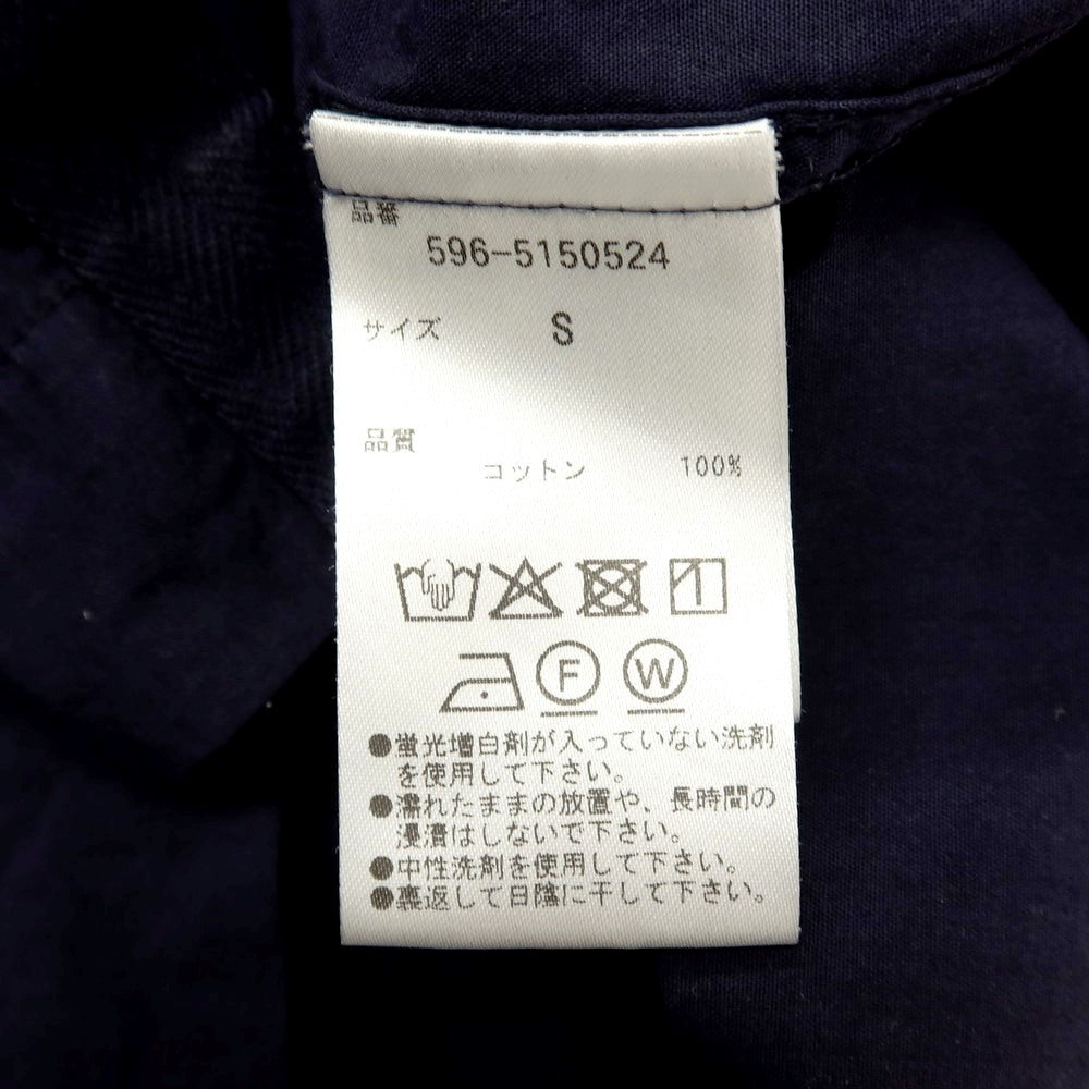 【中古】エムエイチエル MHL. コットン 半袖シャツ ネイビー【サイズS】【 状態ランクB 】【 メンズ 】