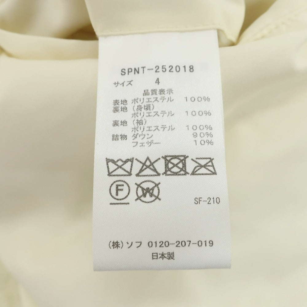【中古】ソフネット SOPHNET. 2025年秋冬 HOLLOW TUSSAH ポリエステル ダウンジャケット セージ【サイズ4】【 状態ランクA 】【 メンズ 】